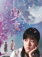 毛茸茸xxxxxx